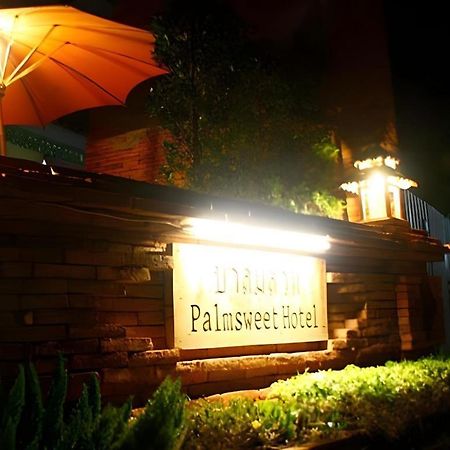 Palm Sweet Hotel Prachuap Khiri Khan Dış mekan fotoğraf