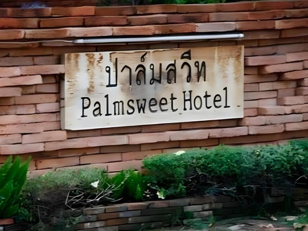 Palm Sweet Hotel Prachuap Khiri Khan Dış mekan fotoğraf
