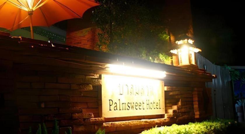 Palm Sweet Hotel Prachuap Khiri Khan Dış mekan fotoğraf